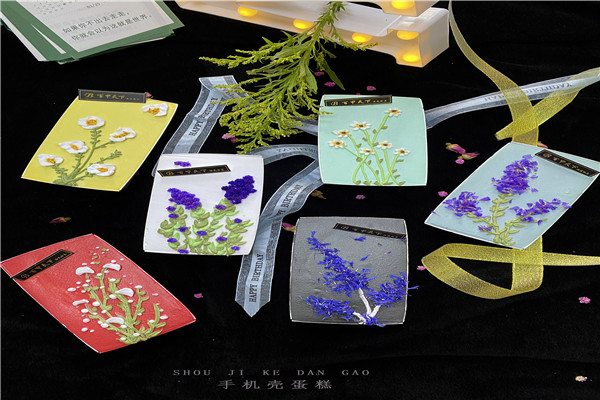 網(wǎng)紅蛋糕